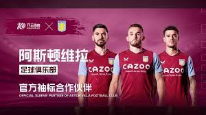 战略考量 战略考量